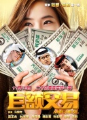 梦幻模拟战角色分析：揭秘每个英雄的强大之处